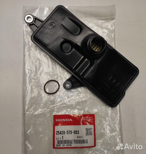 Фильтр АКПП 254205T0003 Honda