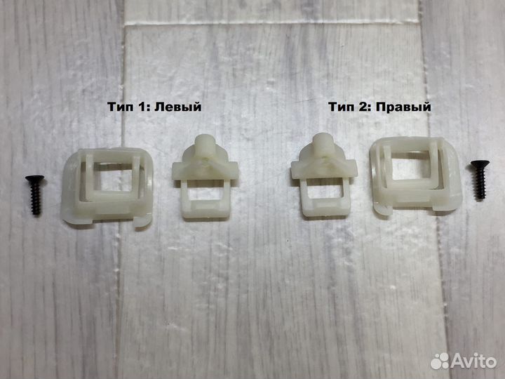 Ремкомплект ниши ручки двери BMW F10, F11, F18