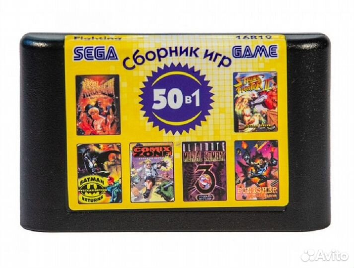 Картриджи Sega 16 бит