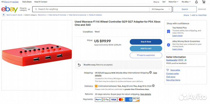 Maxrace F1 V6 Wheel Controller Logitech G29 G27