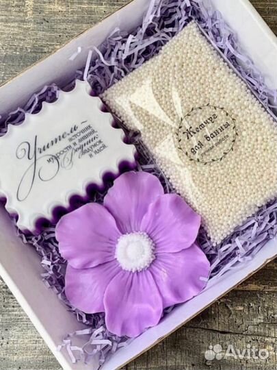 Мыло ручной работы набор