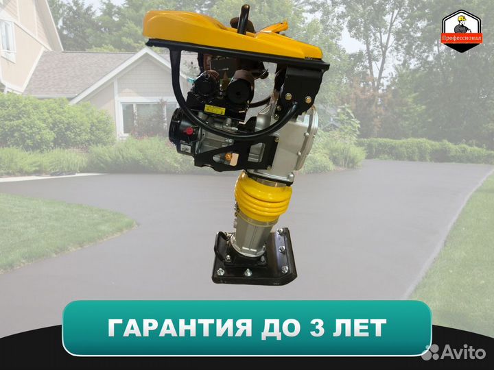 Вибротрамбовка для песка