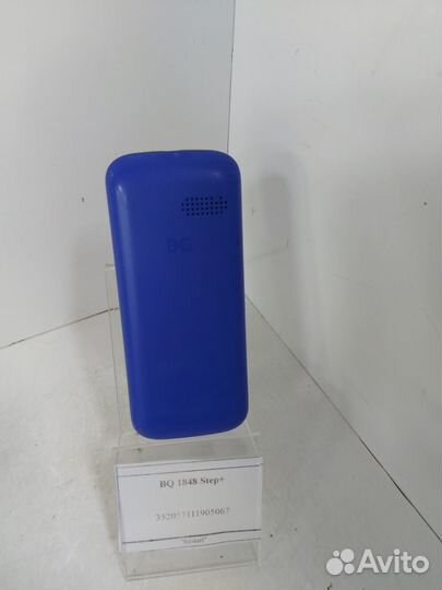 BQ 1848 Step+