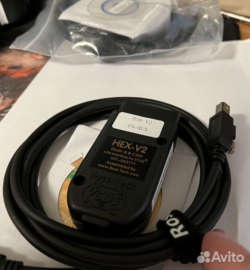 VAG COM ru 23.3 vagcom 23.3 vcds RUS