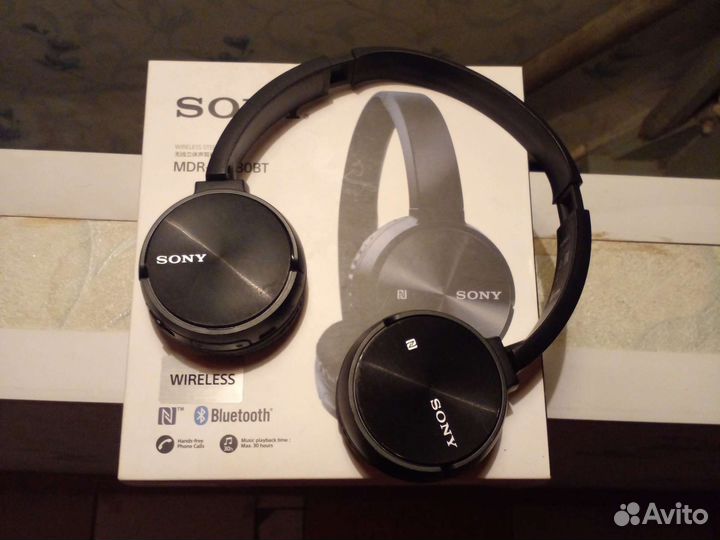 Sony mdr-zx330bt