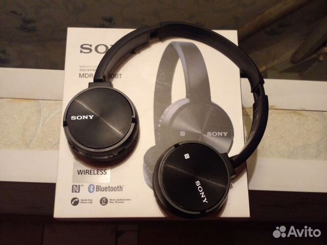 Sony mdr-zx330bt