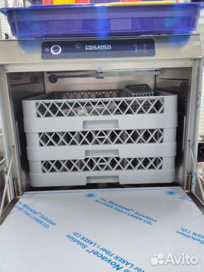 Посудомоечная машина