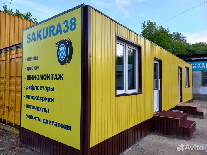 Подлокотник KIA RIO 2011-2017г