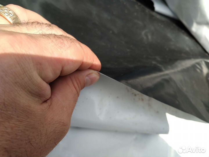 Пленка трёхслойная 300 микрон