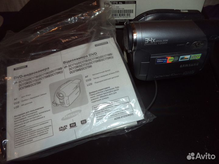 Камера samsung VP-DC171i
