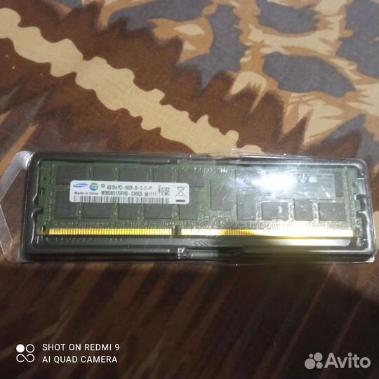 Оперативная память ddr3 4 gb samsung
