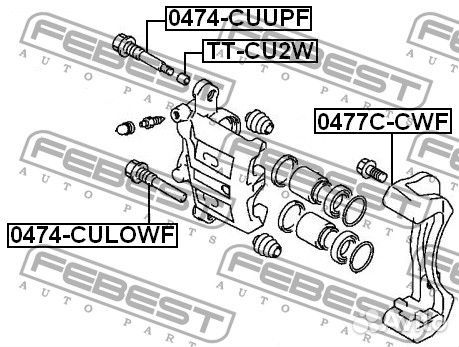 Втулка направляющая суппорта тормозного переднего