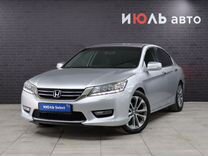 Honda Accord 2.4 AT, 2013, 204 982 км, с пробегом, цена 1 470 000 руб.
