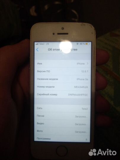 Телефон iPhone 5s