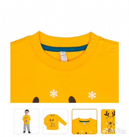 Футболка с длинным рукавом (кофта)