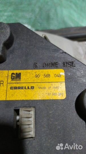 Фонарь задний правый Opel Vectra B седан 1.6I