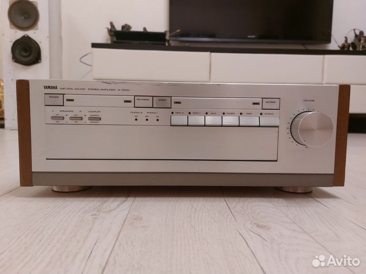 Yamaha a2000