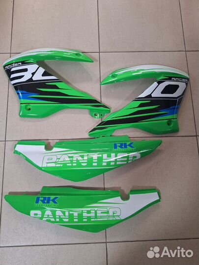 Пластик Racer Panther