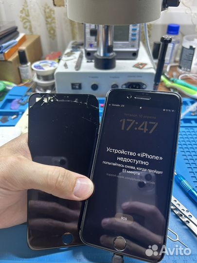Экран на iPhone 8 plus