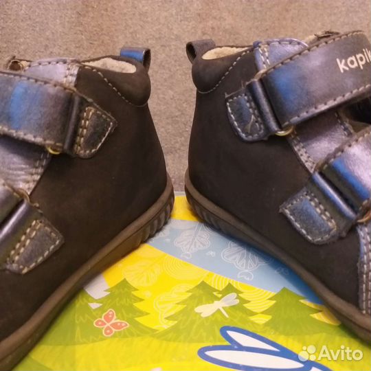 Ботинки осенние Kapika для девочки