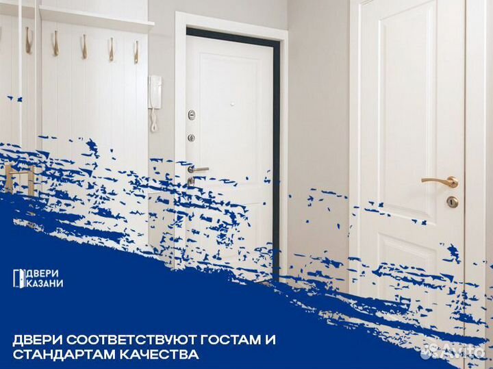 Двери уличные с терморазрывом