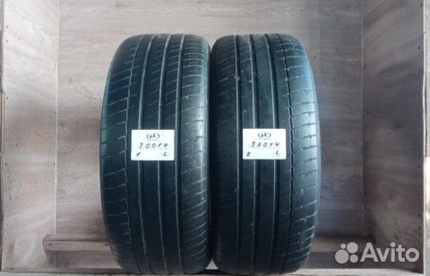 Habilead PracticalMax H/P RS26 265/50 R20