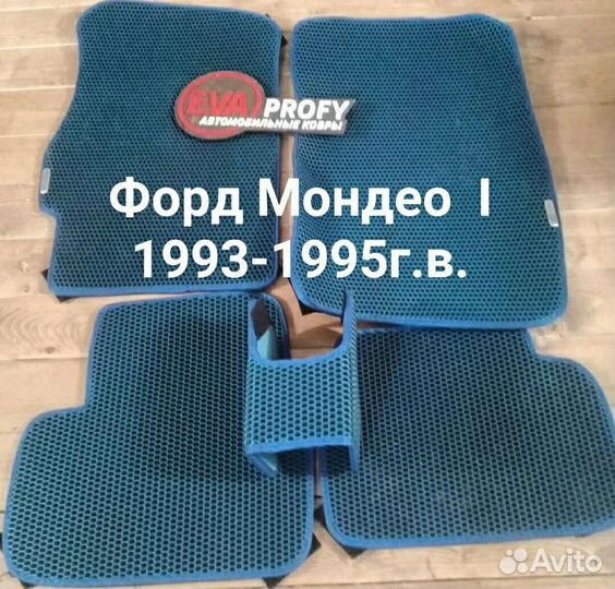 Автоковрики Ева