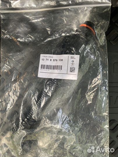 Трубка вентиляции картерных газов