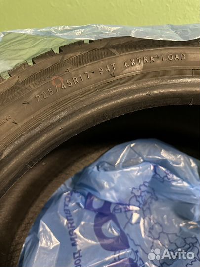 Triangle IceLink Trin PS01 225/40 R17