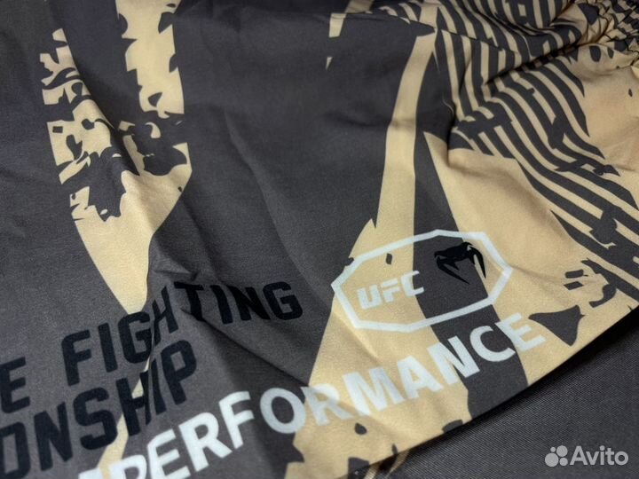 Рашгарды для тренировок Venum 2в1