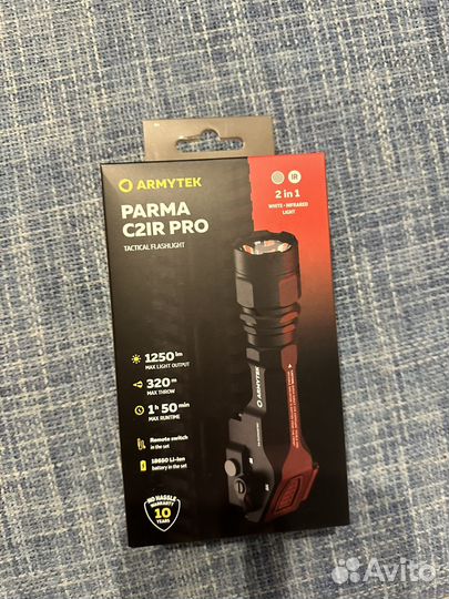 Armytek parma. Armytek parma