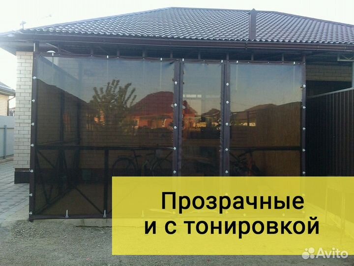 Жидкие окна Должанская