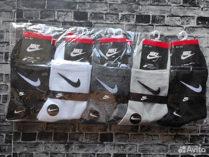 Носки Nike Adidas Lacoste Reebok