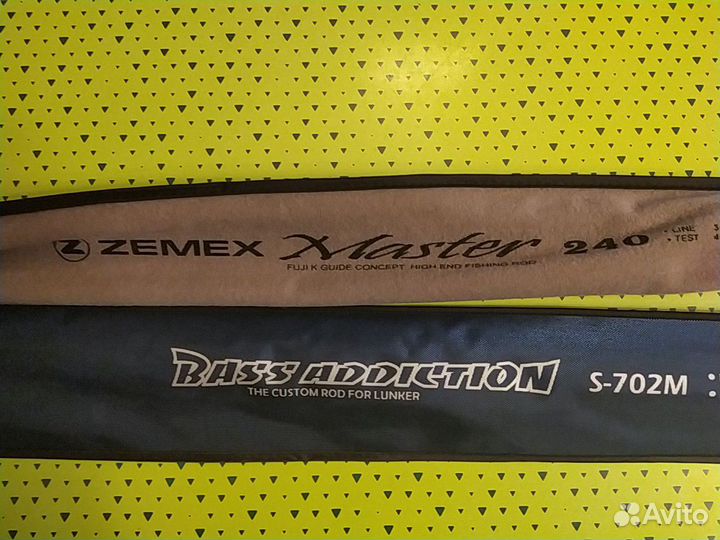 Продаю два спининга zemex