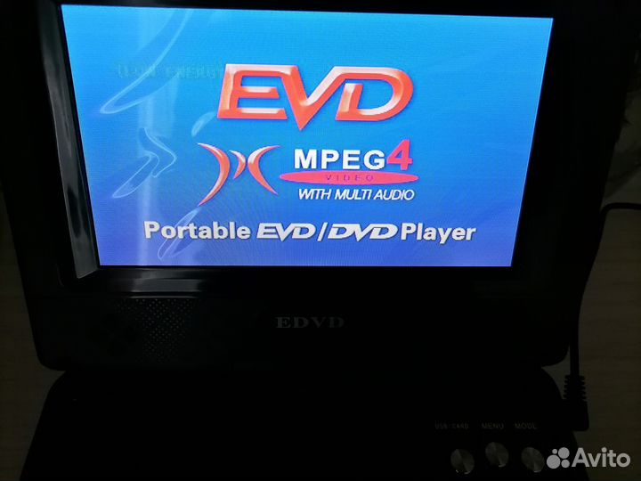 Портативный DVD-плеер с тв-тюнером
