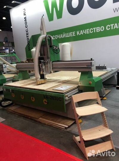 Фрезерно-гравировальный станок WoodTec HA 2030 C
