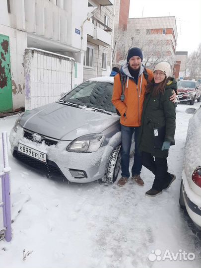 Регистрация автомобиля,постановка на учёт в гибдд