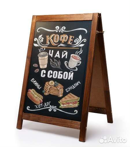 Роспись меловых досок