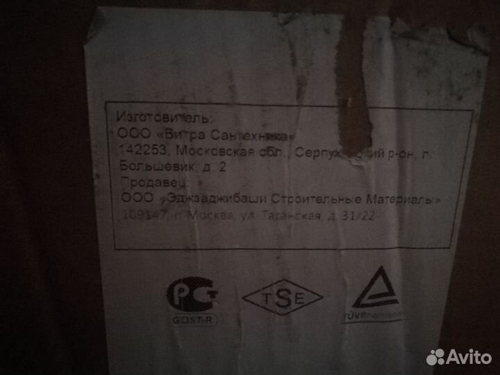 Унитаз подвесной+инсталляция+кн.гл.хром