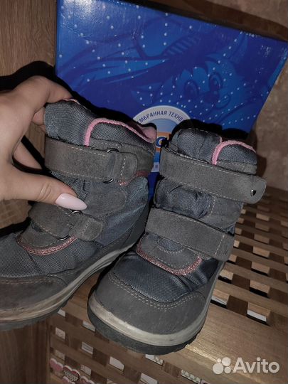 Ботинки детские