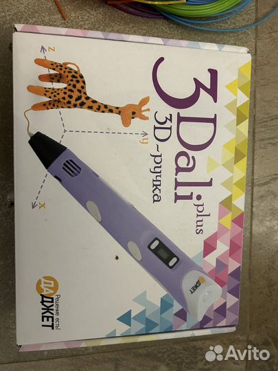 3D ручка набор