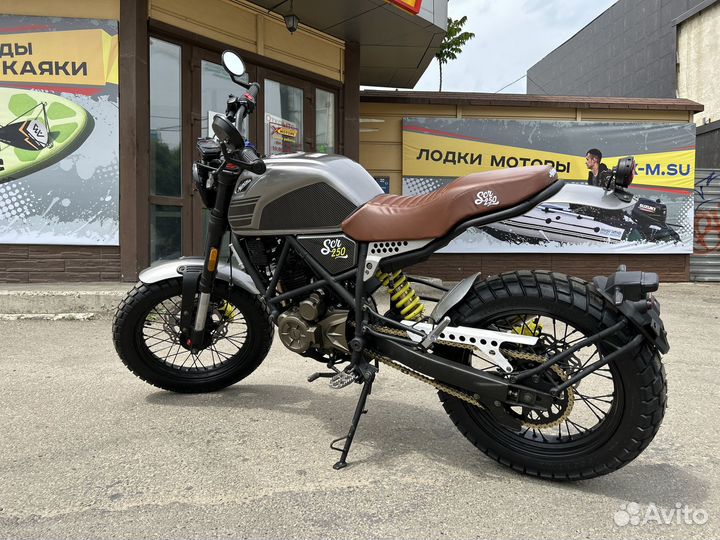 Мотоцикл minsk SCR 250 M1NSK