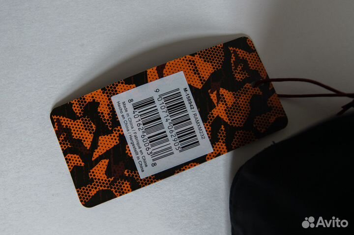 Кепка Red Bull Rampage Flat