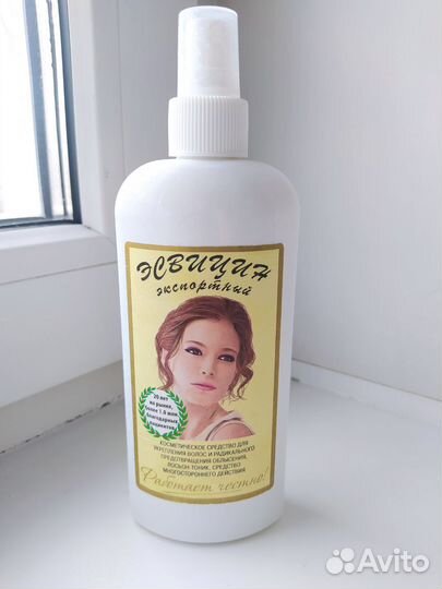 Спрей для роста волос