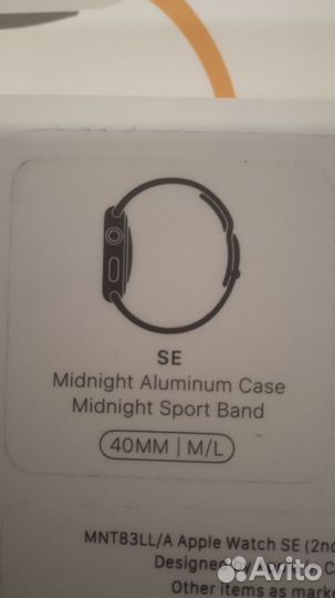 Apple watch se 40mm
