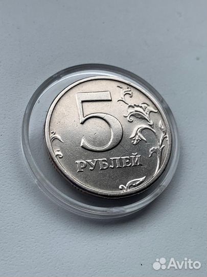 5 рублей 2003 год СПБ без торга