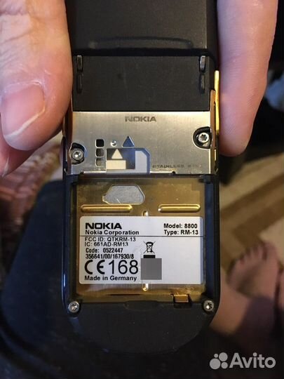 Корпус Nokia 8800 classic gold
