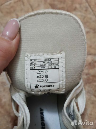 Коньки фигурные детские 30р