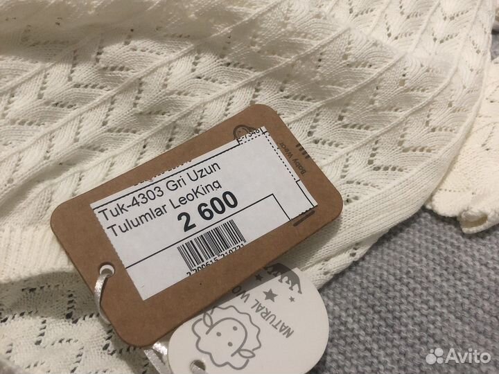 Детская одежда для девочек