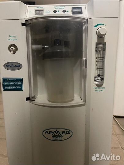 Кислородный концентратор армед